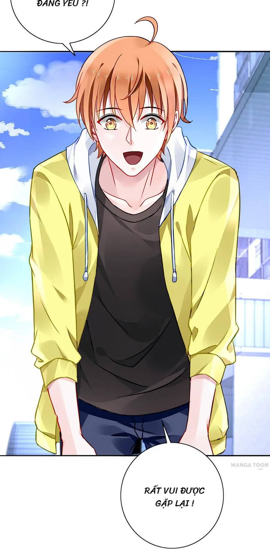 Thanh Xuân Bị Lãng Quên Chapter 117 - 21