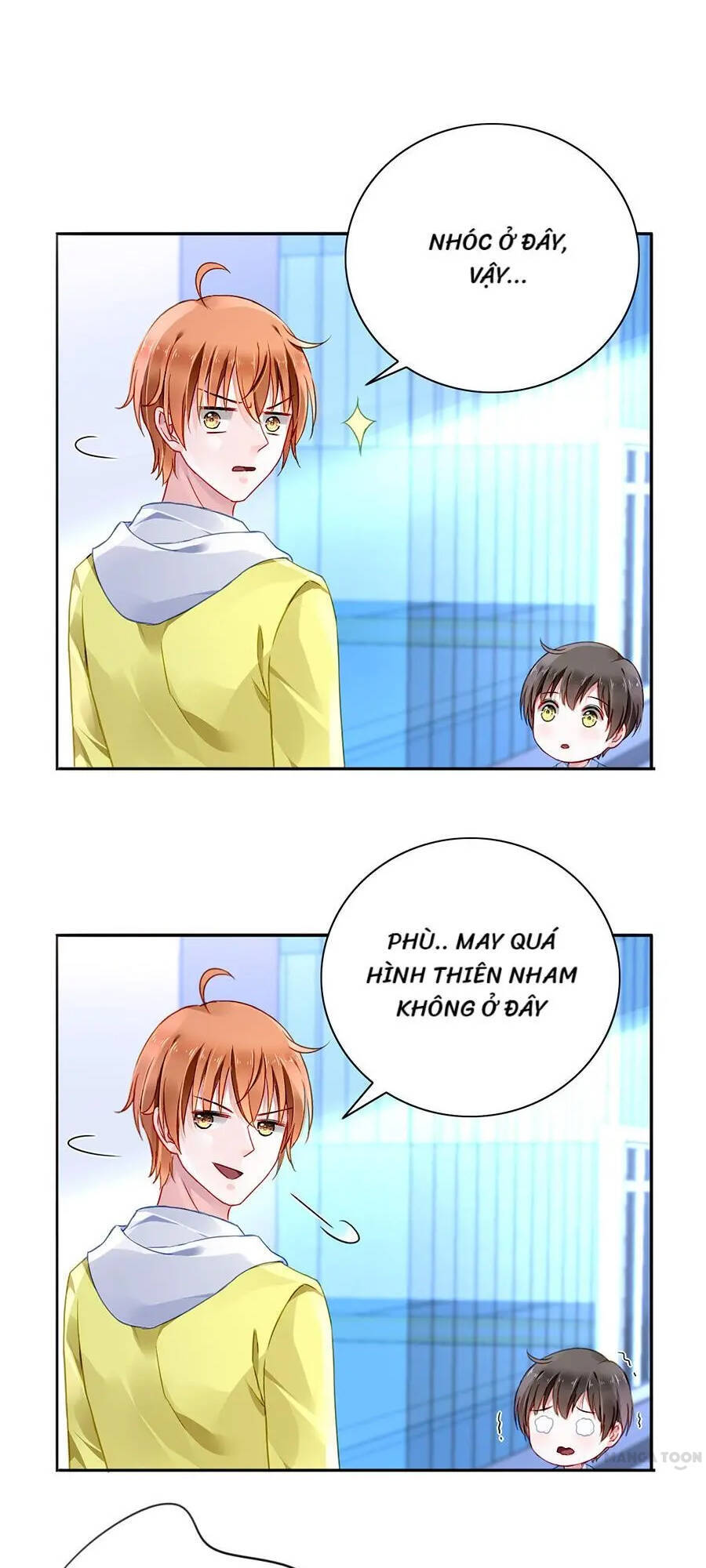 Thanh Xuân Bị Lãng Quên Chapter 117 - 22