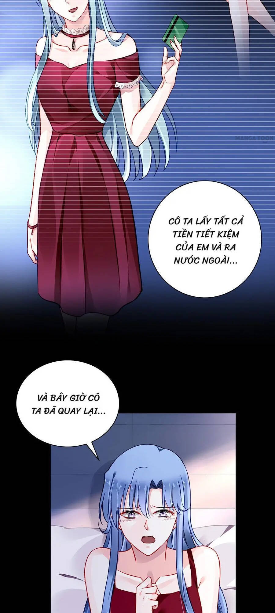 Thanh Xuân Bị Lãng Quên Chapter 117 - 6