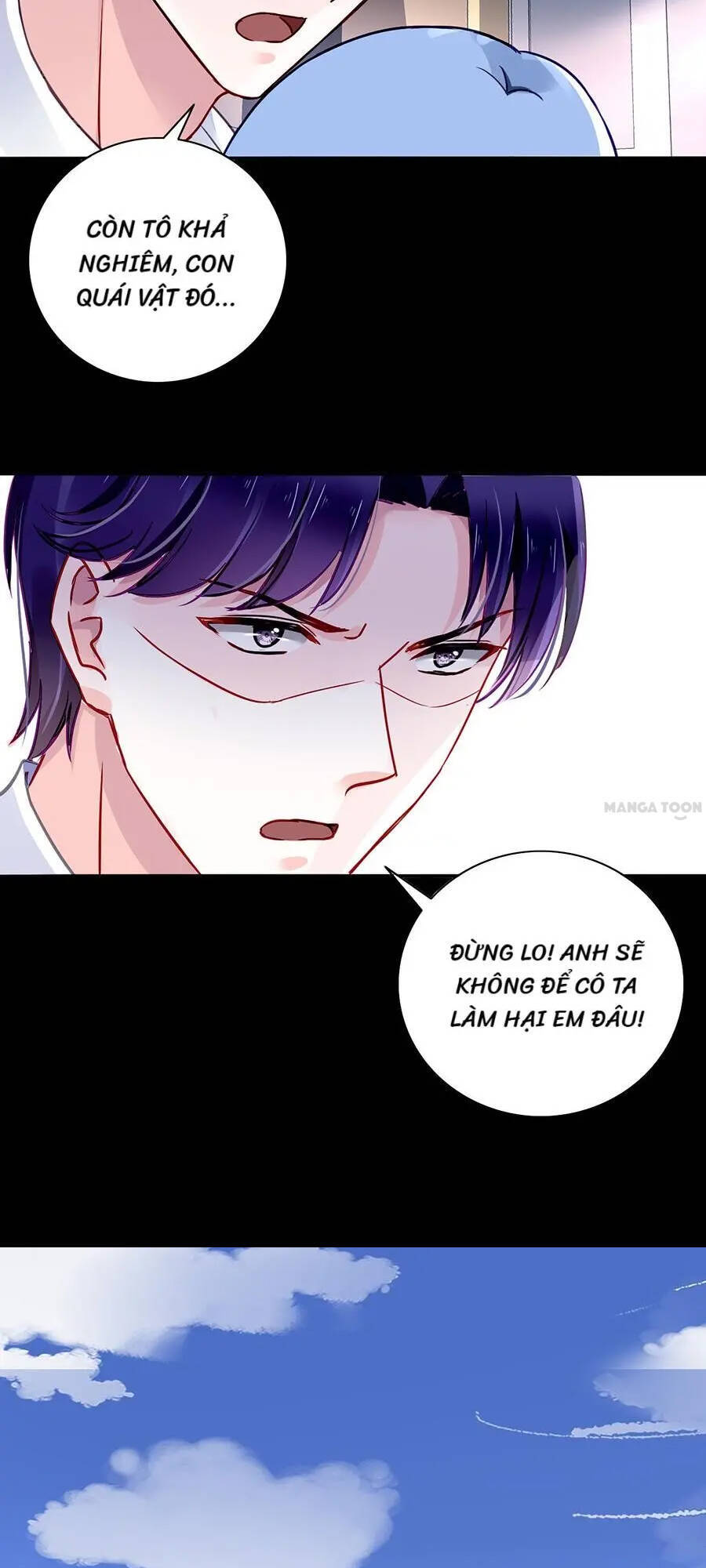 Thanh Xuân Bị Lãng Quên Chapter 117 - 8