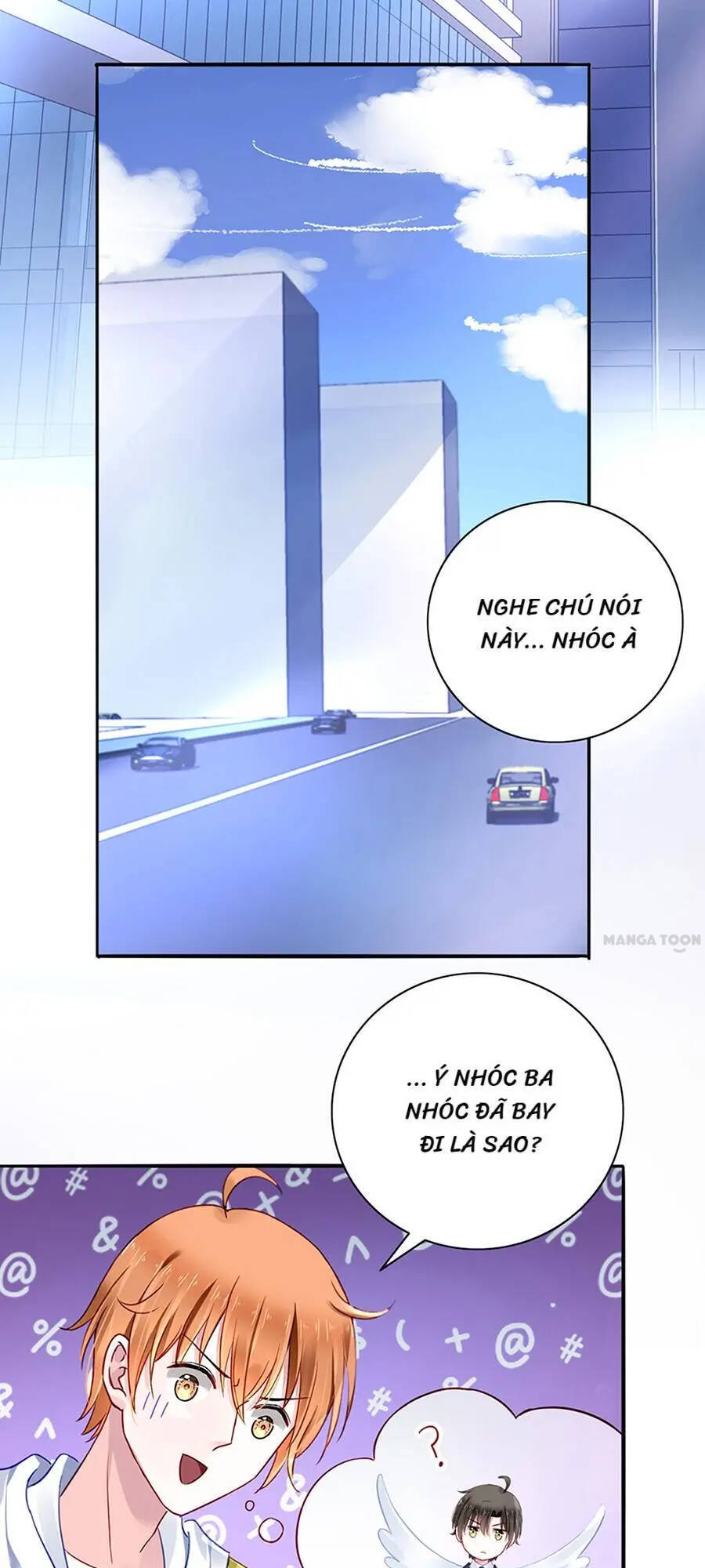 Thanh Xuân Bị Lãng Quên Chapter 118 - 1