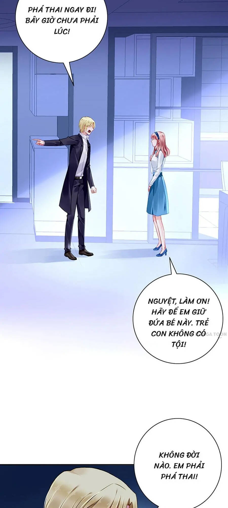 Thanh Xuân Bị Lãng Quên Chapter 118 - 14