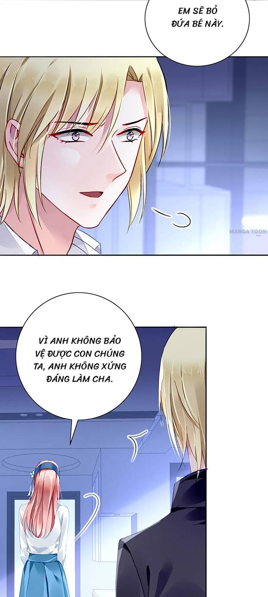 Thanh Xuân Bị Lãng Quên Chapter 118 - 17