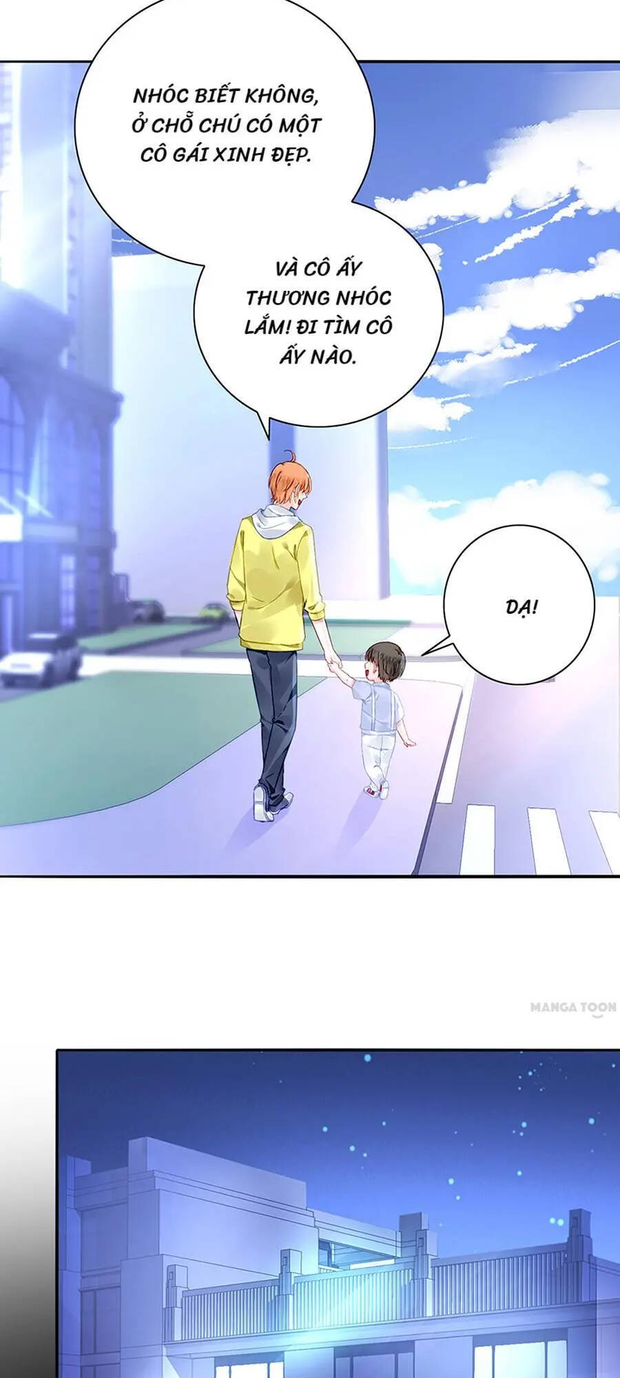 Thanh Xuân Bị Lãng Quên Chapter 118 - 5