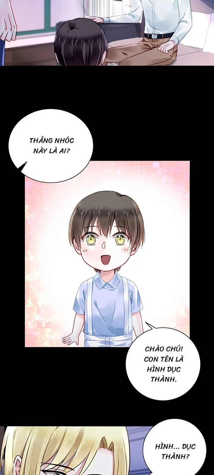 Thanh Xuân Bị Lãng Quên Chapter 118 - 7