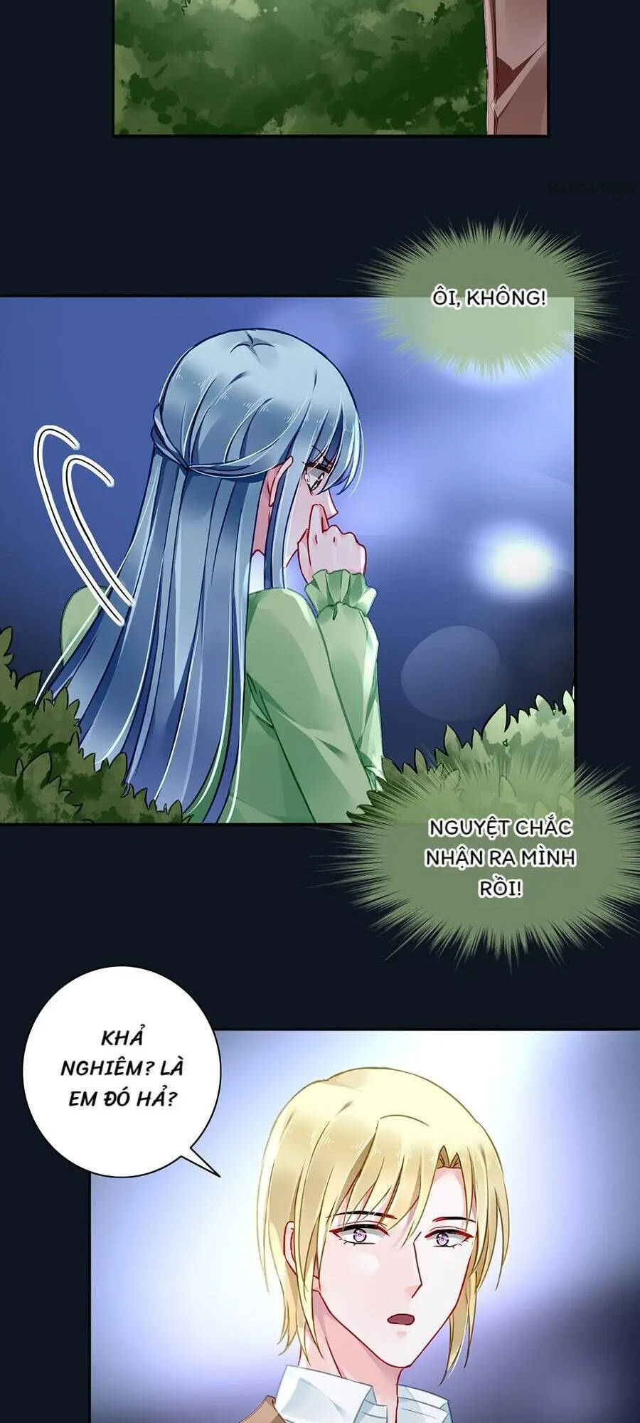 Thanh Xuân Bị Lãng Quên Chapter 119 - 12