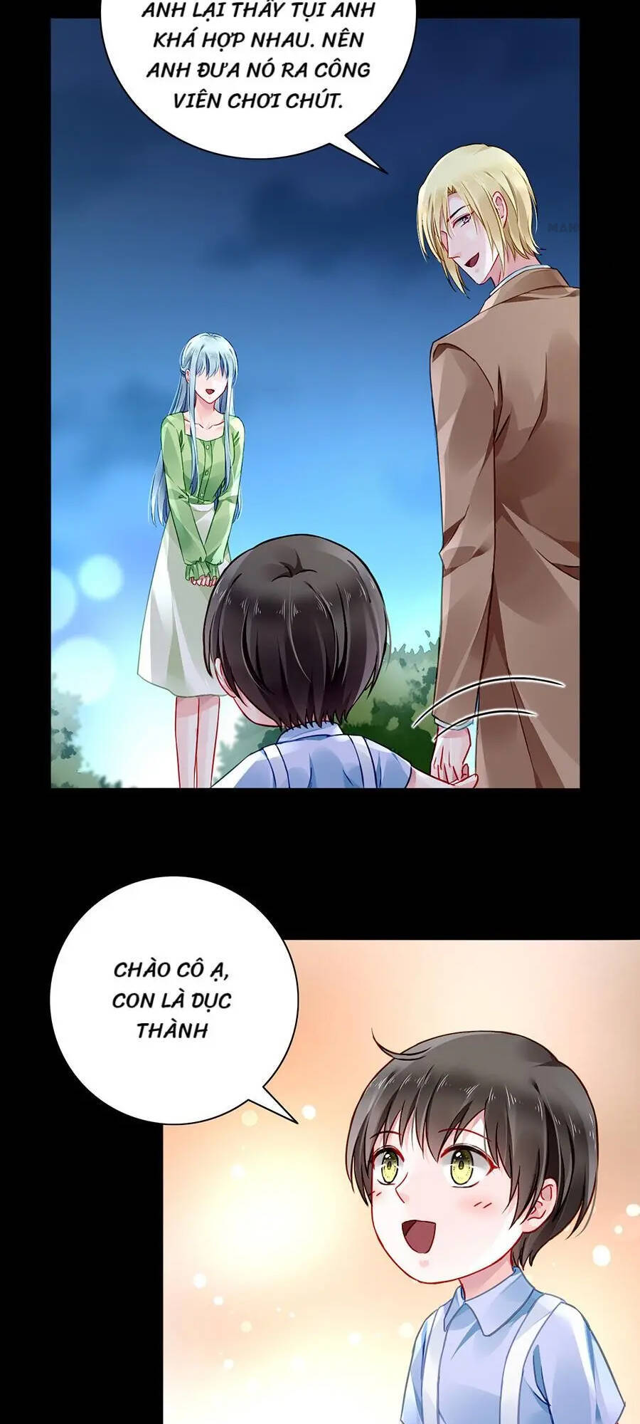 Thanh Xuân Bị Lãng Quên Chapter 119 - 14