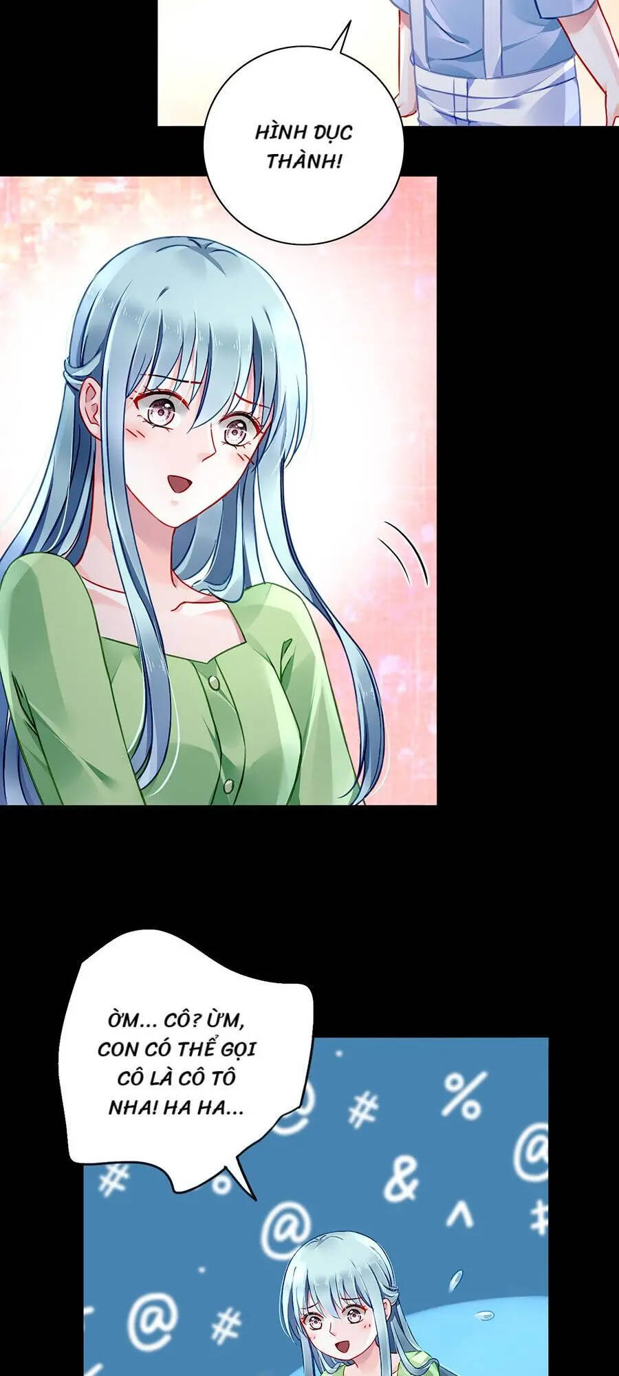 Thanh Xuân Bị Lãng Quên Chapter 119 - 15