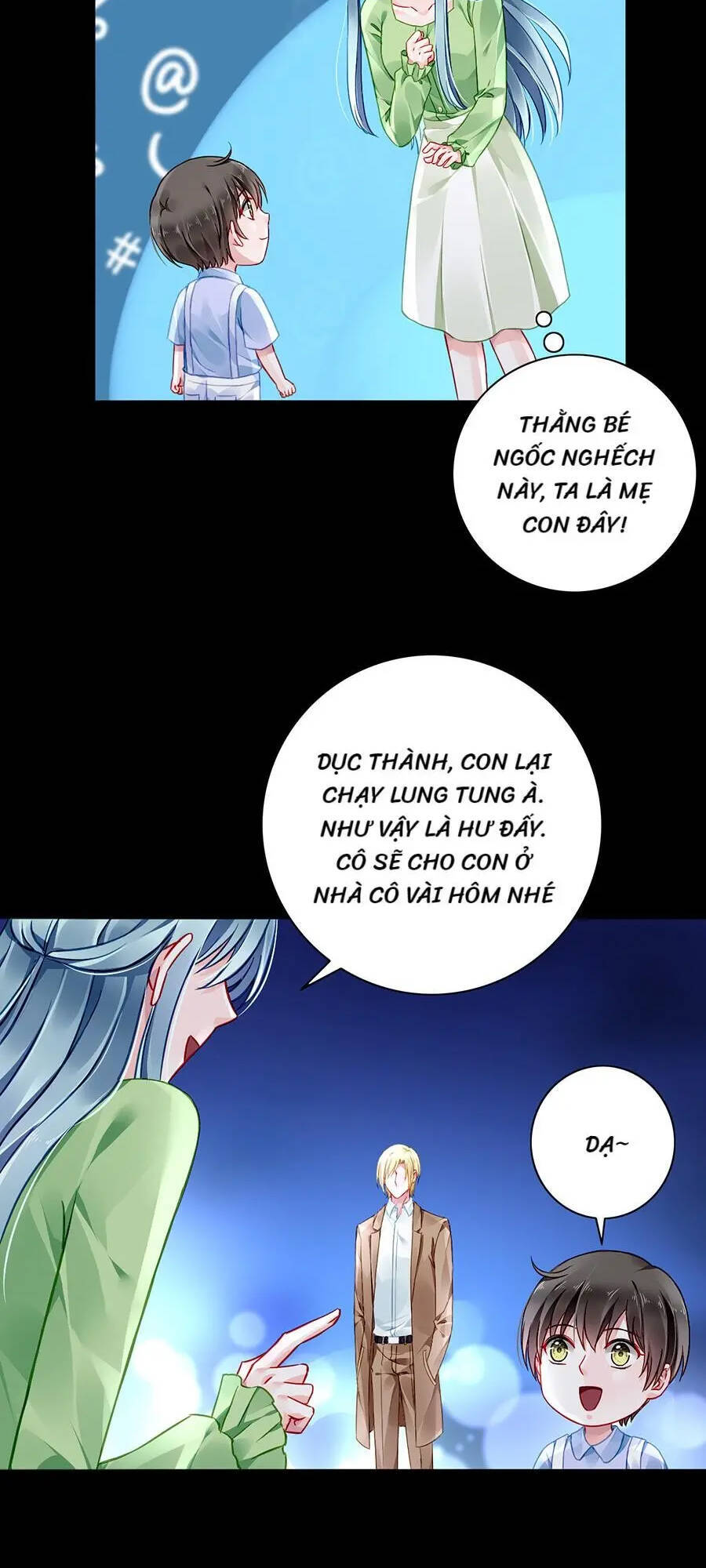 Thanh Xuân Bị Lãng Quên Chapter 119 - 16