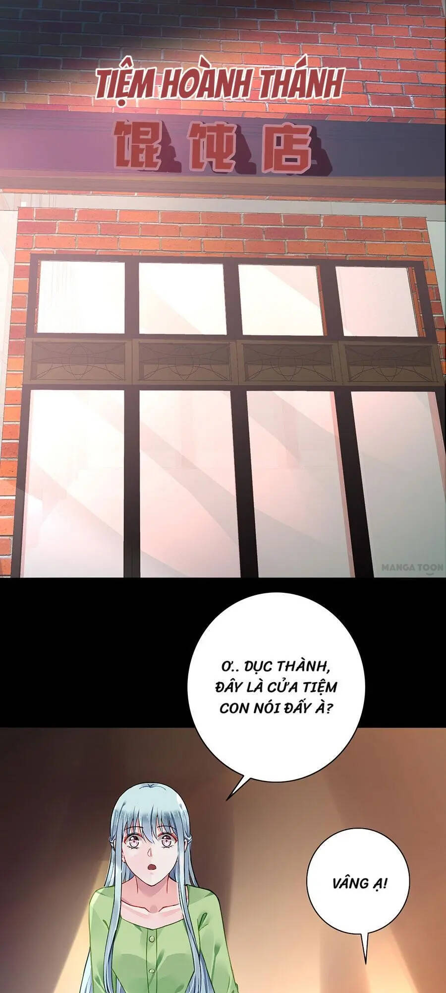 Thanh Xuân Bị Lãng Quên Chapter 120 - 1