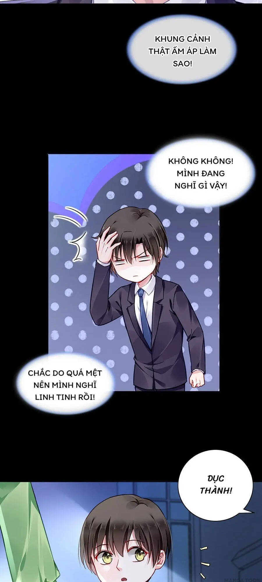 Thanh Xuân Bị Lãng Quên Chapter 120 - 16