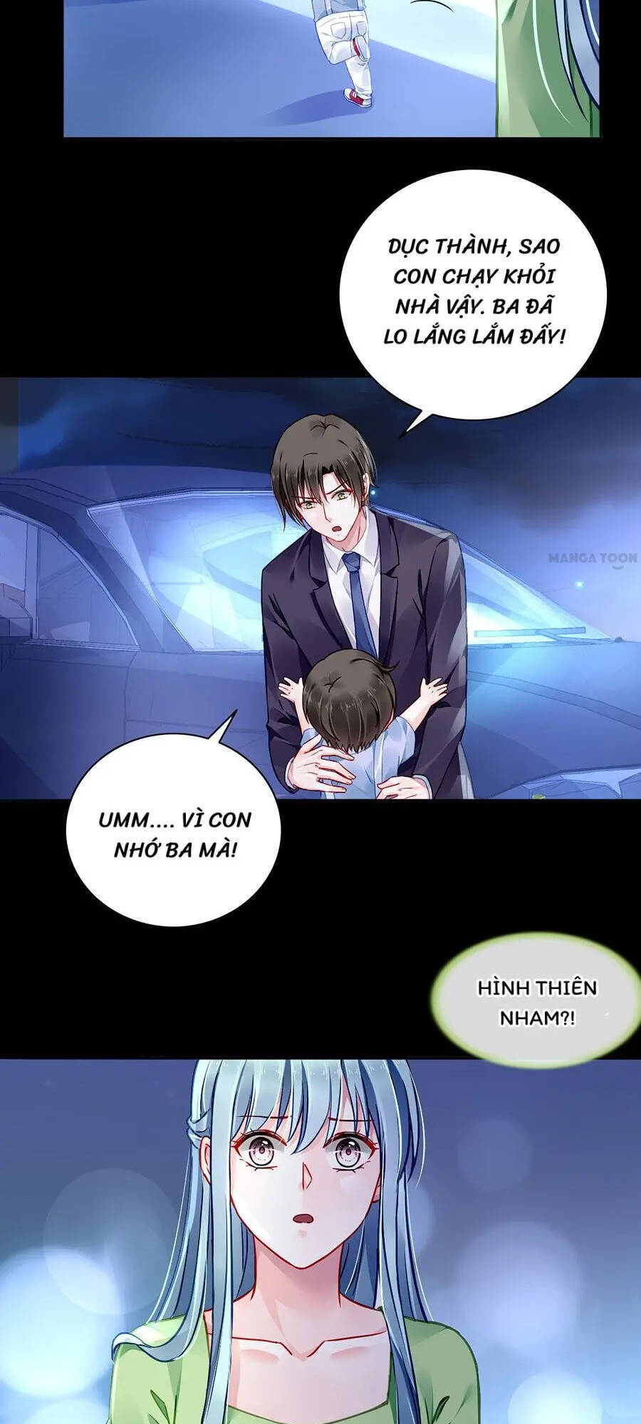 Thanh Xuân Bị Lãng Quên Chapter 120 - 18