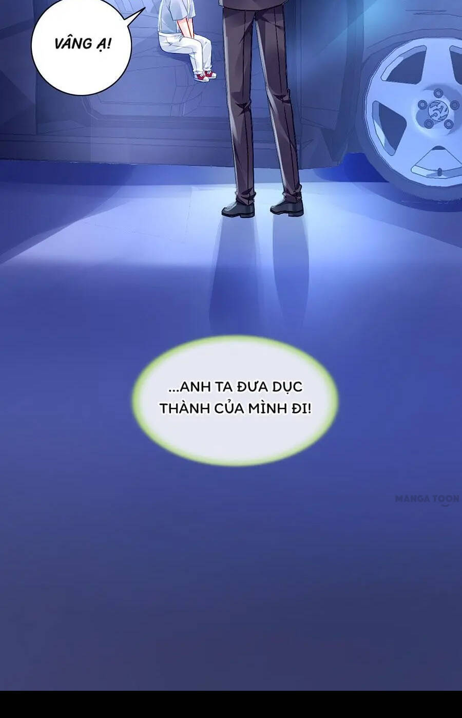 Thanh Xuân Bị Lãng Quên Chapter 120 - 20