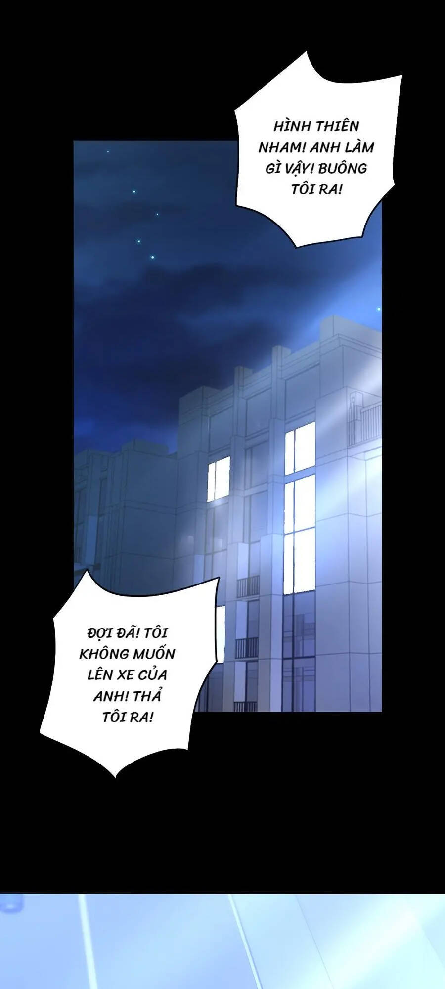 Thanh Xuân Bị Lãng Quên Chapter 121 - 11