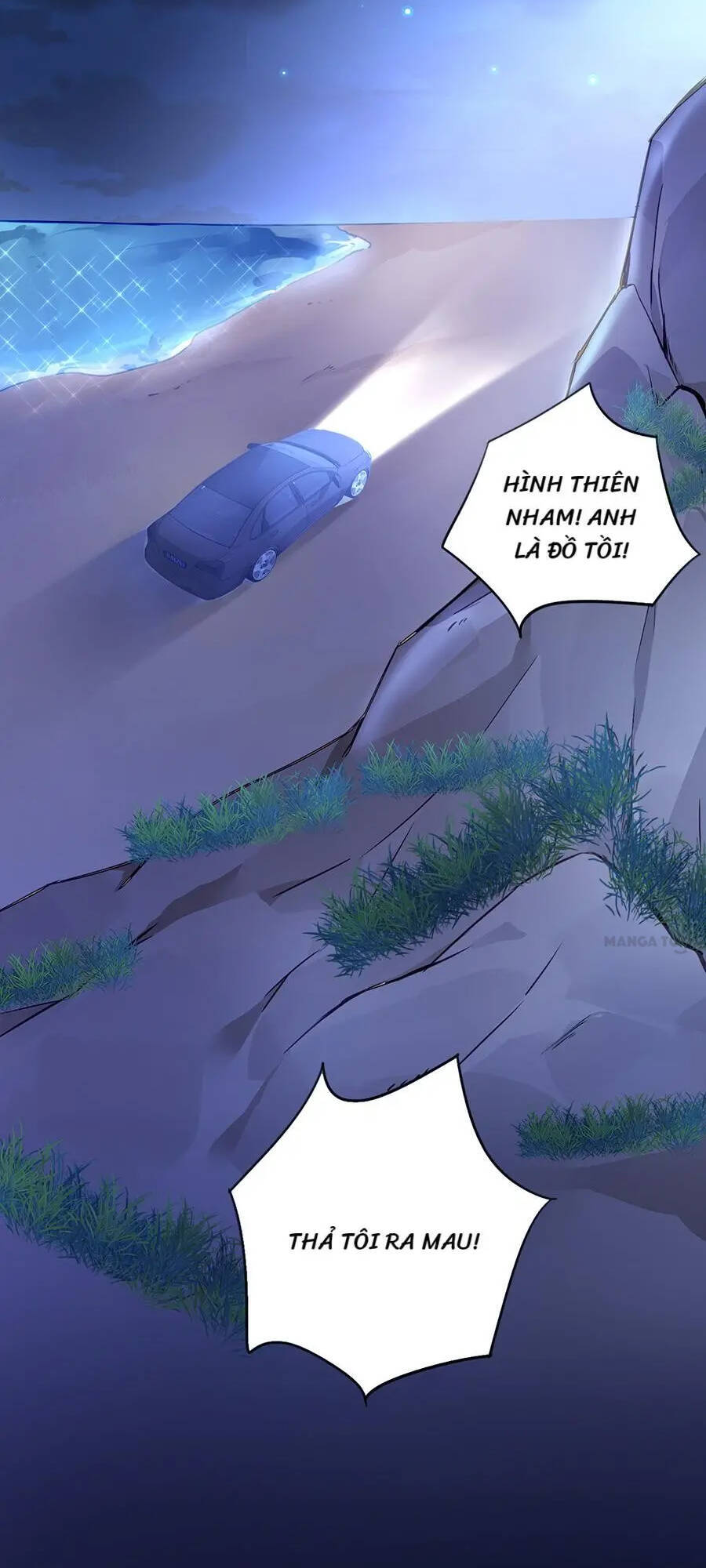 Thanh Xuân Bị Lãng Quên Chapter 121 - 23