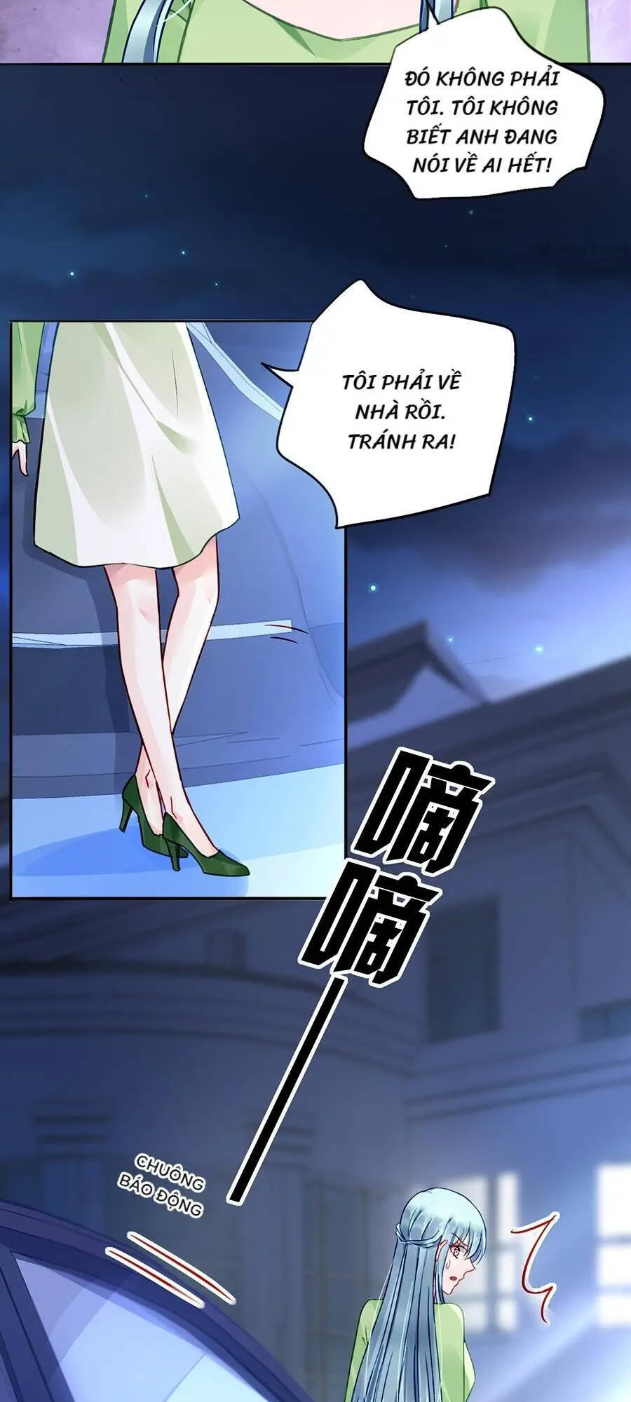 Thanh Xuân Bị Lãng Quên Chapter 121 - 7