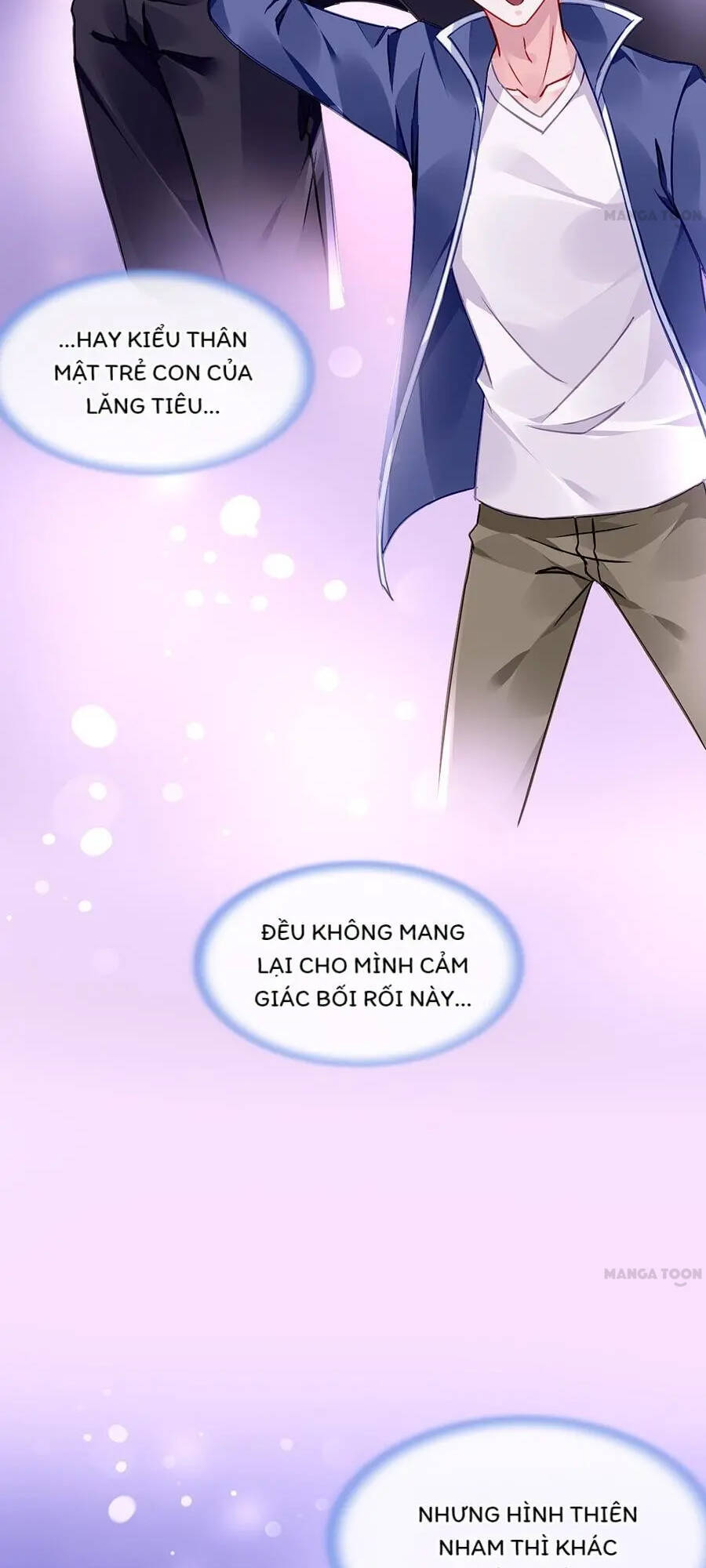 Thanh Xuân Bị Lãng Quên Chapter 122 - 17