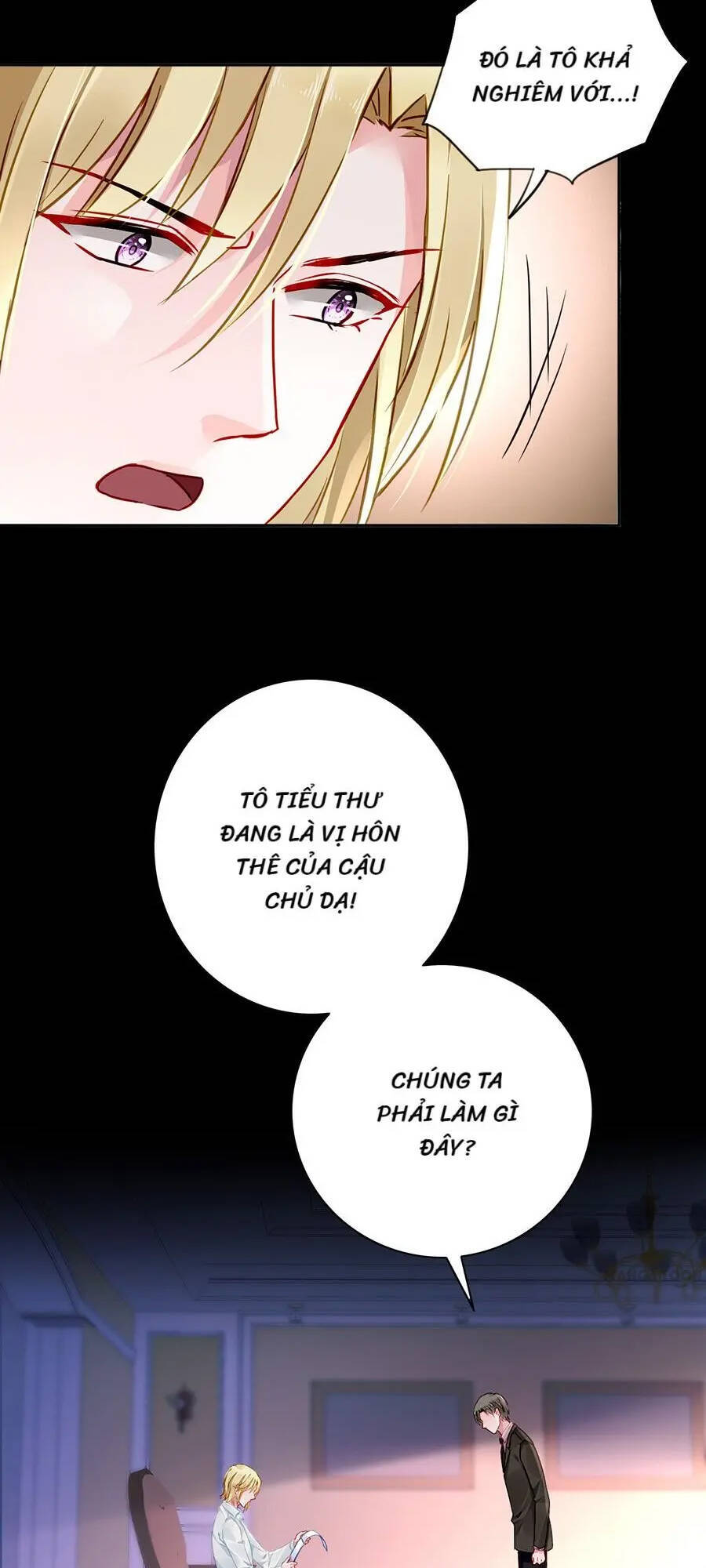 Thanh Xuân Bị Lãng Quên Chapter 122 - 25