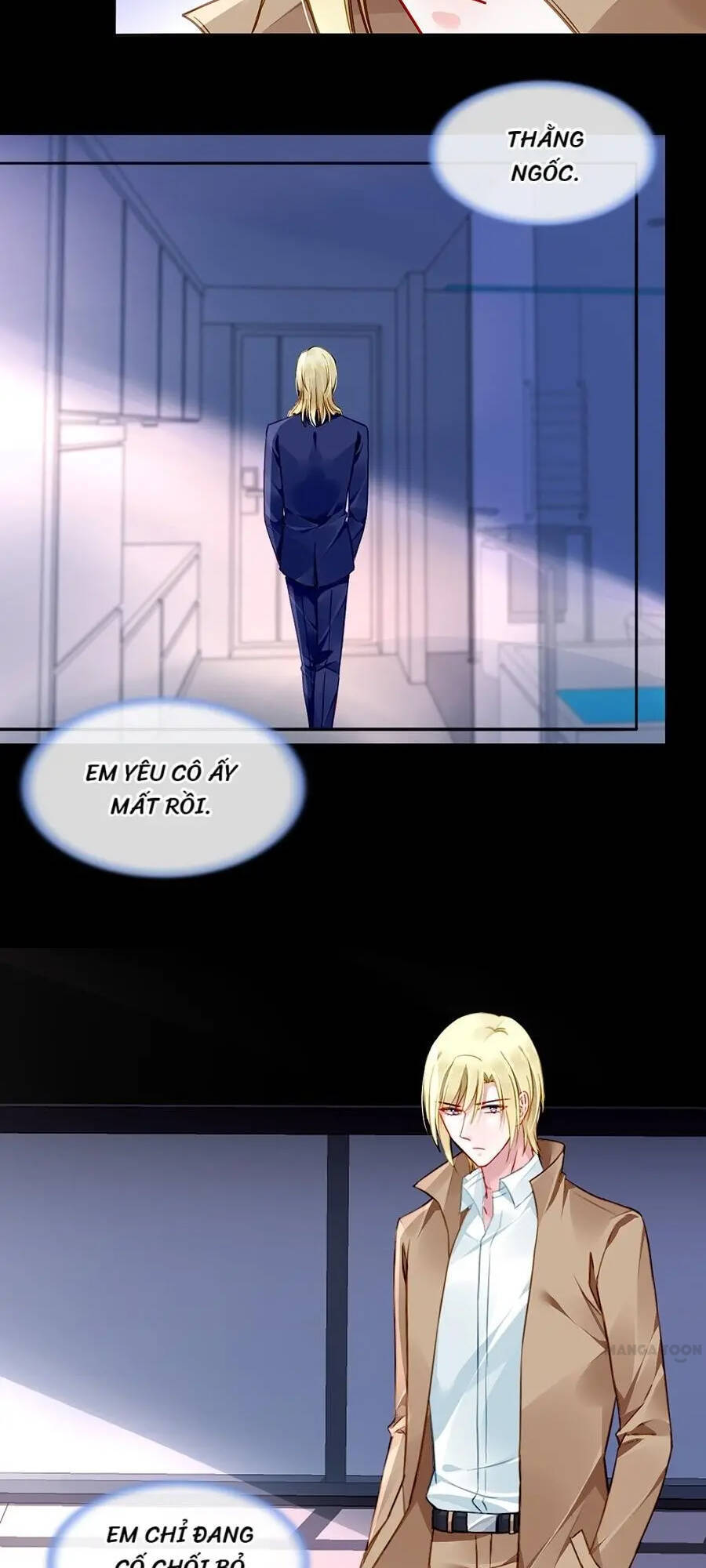 Thanh Xuân Bị Lãng Quên Chapter 124 - 16