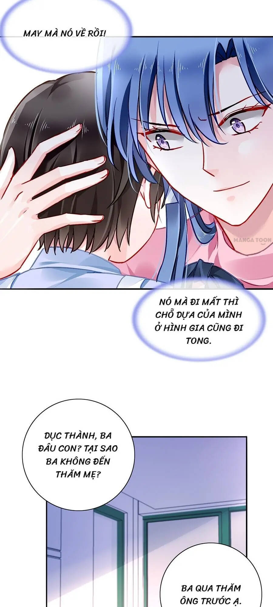 Thanh Xuân Bị Lãng Quên Chapter 124 - 20