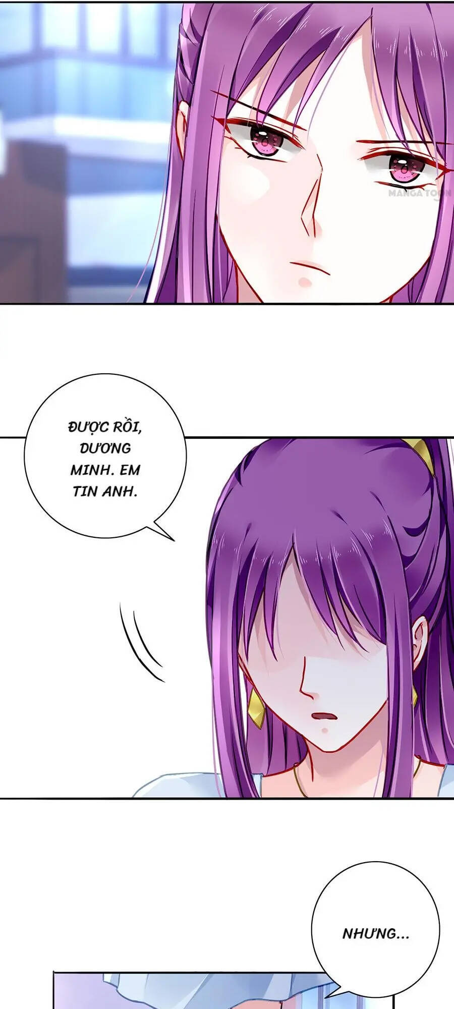 Thanh Xuân Bị Lãng Quên Chapter 125 - 17