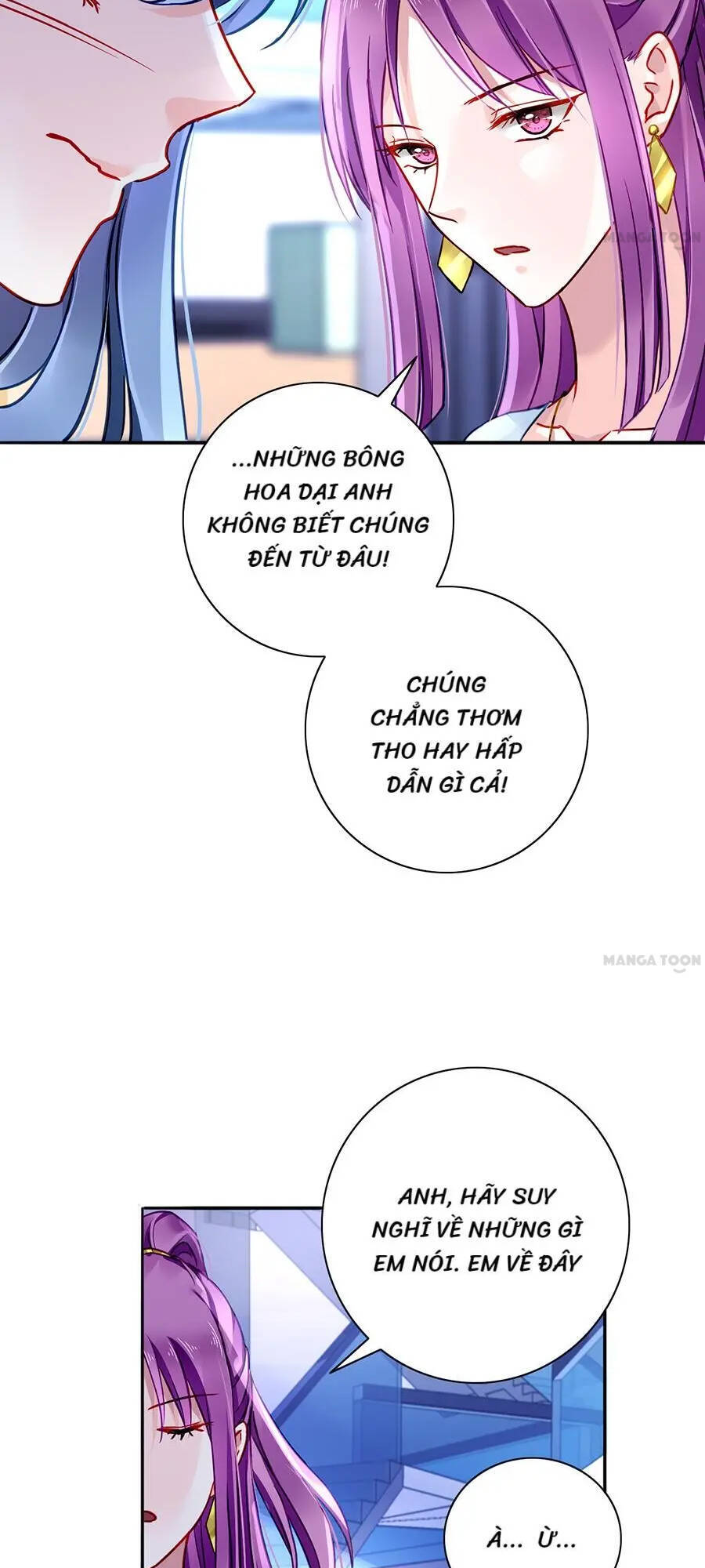 Thanh Xuân Bị Lãng Quên Chapter 125 - 20