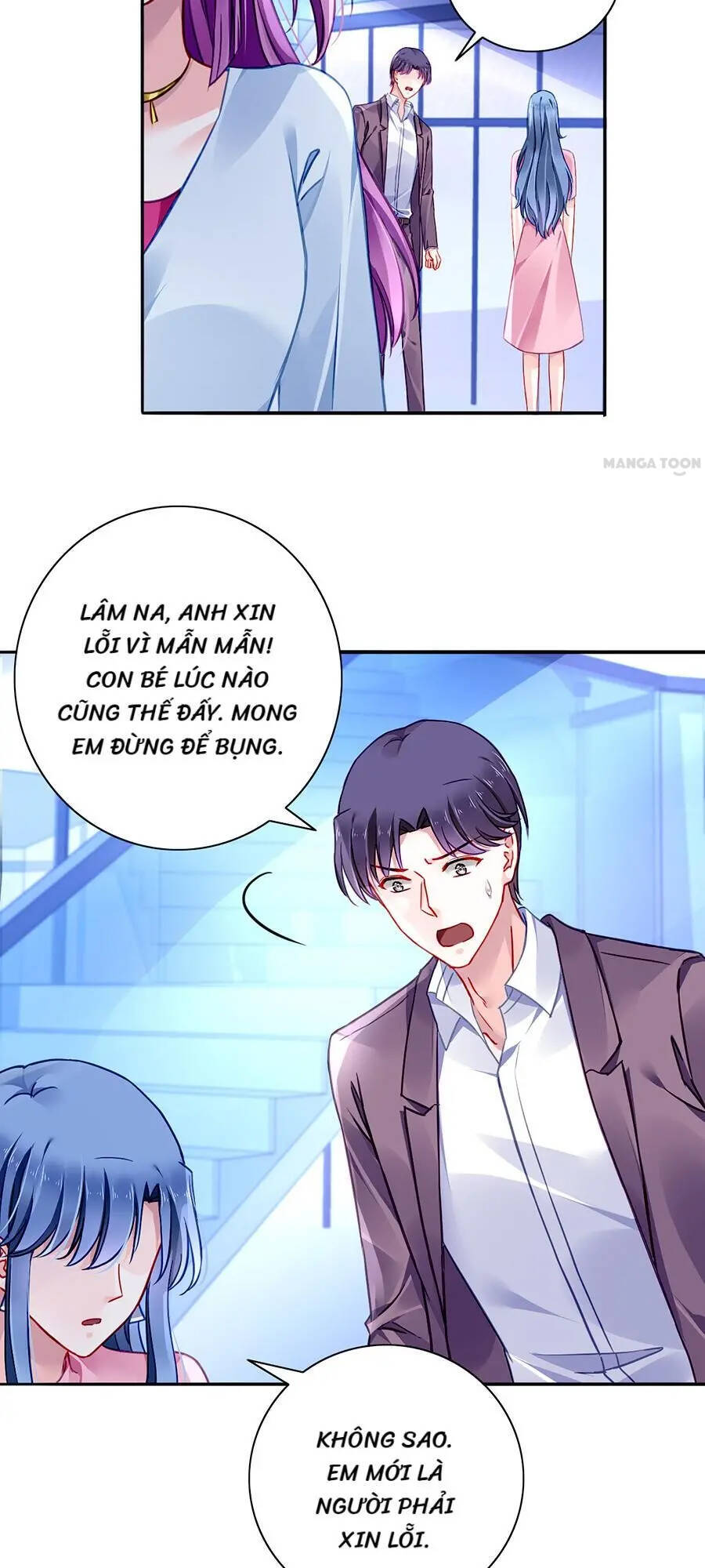 Thanh Xuân Bị Lãng Quên Chapter 125 - 21