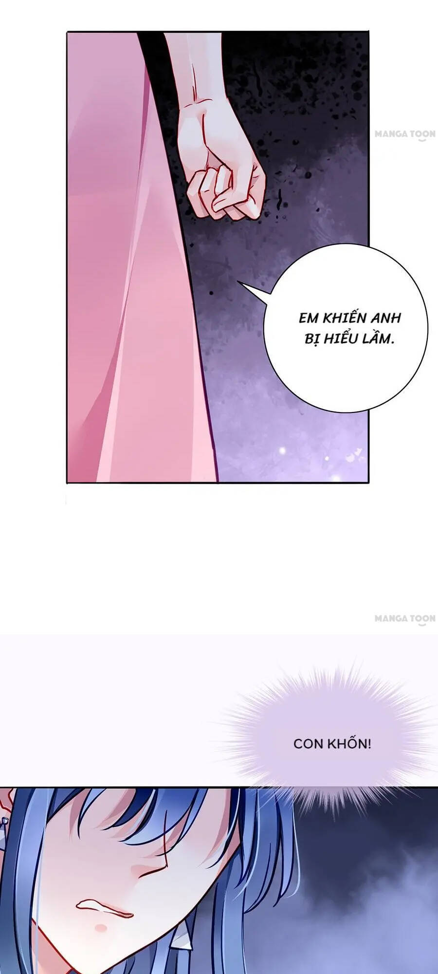 Thanh Xuân Bị Lãng Quên Chapter 125 - 23