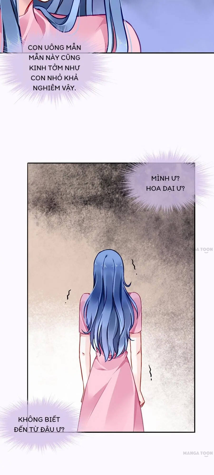 Thanh Xuân Bị Lãng Quên Chapter 125 - 24