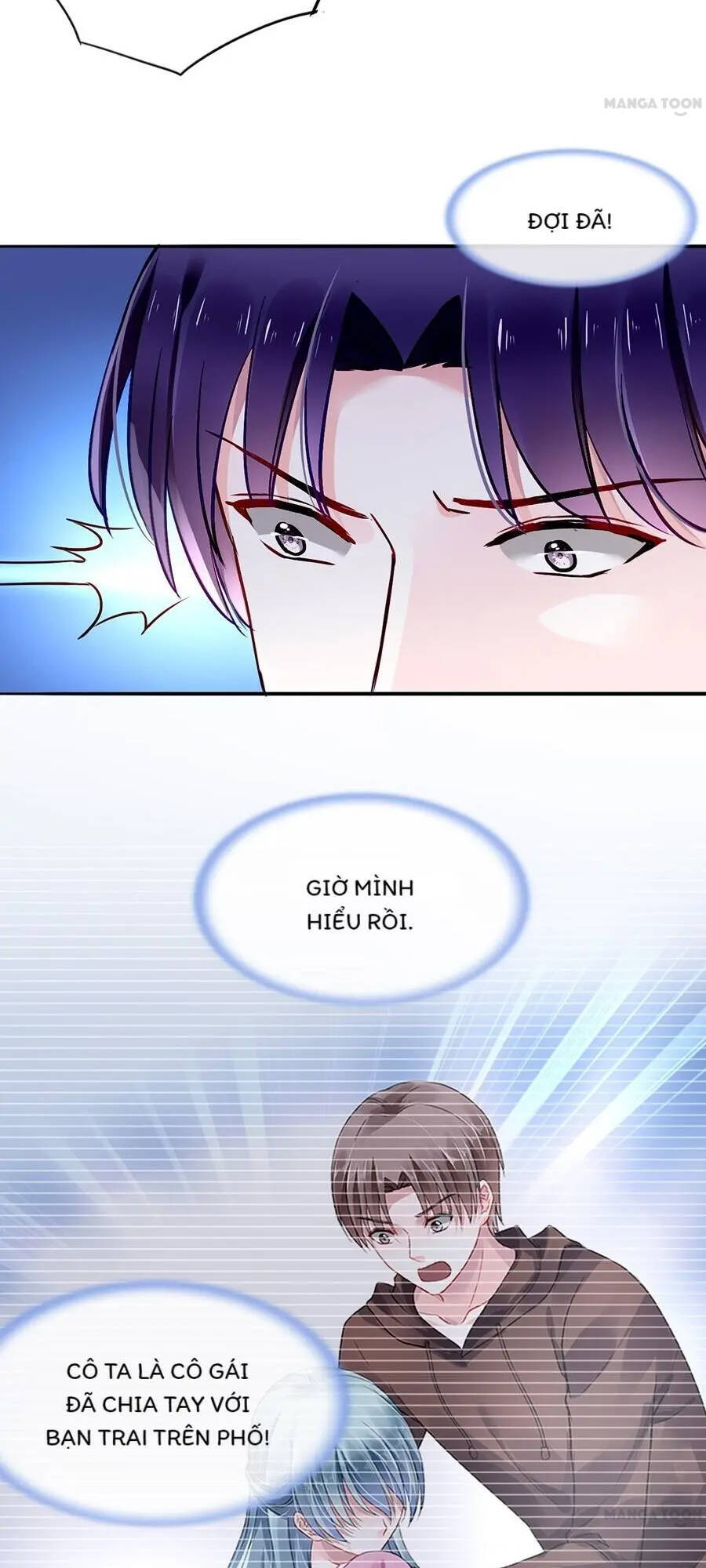 Thanh Xuân Bị Lãng Quên Chapter 125 - 5