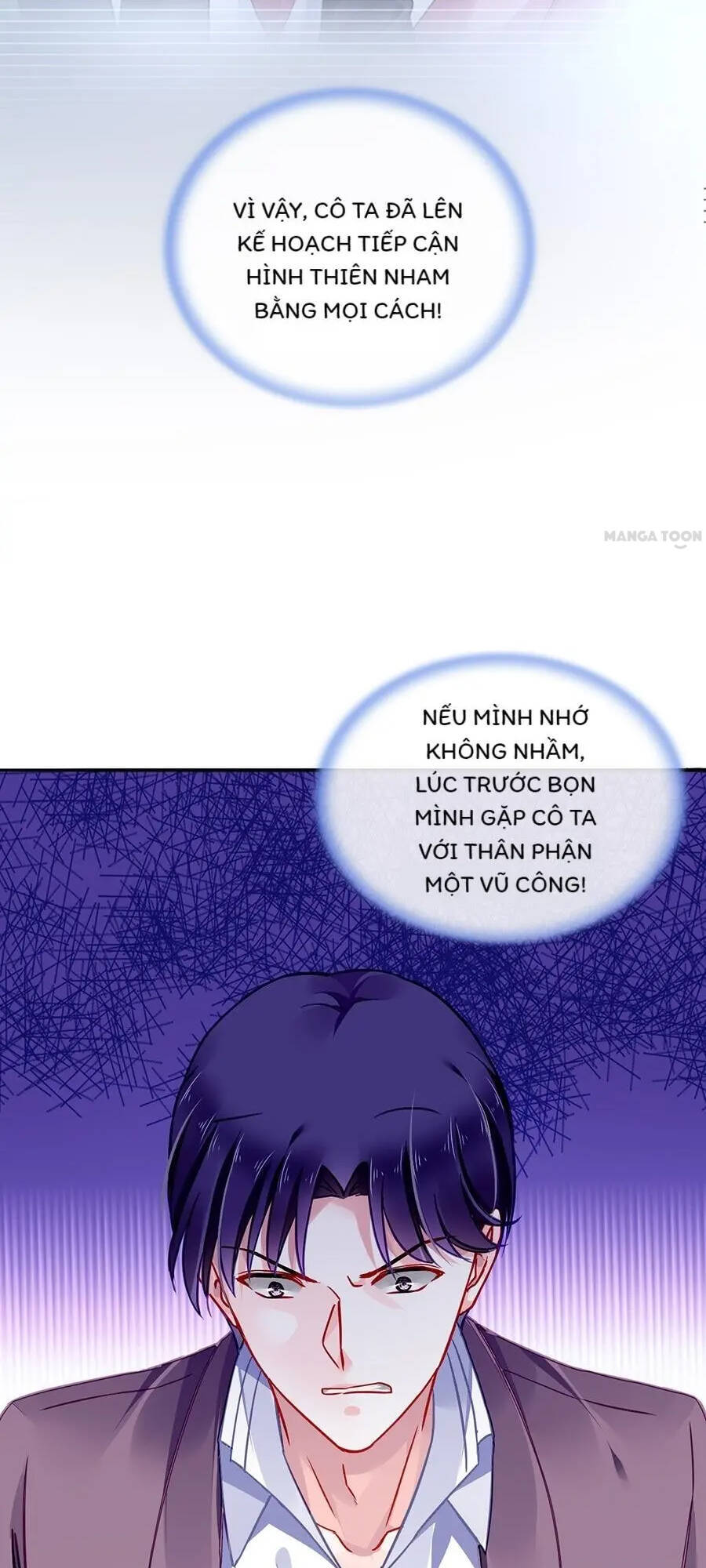 Thanh Xuân Bị Lãng Quên Chapter 125 - 7