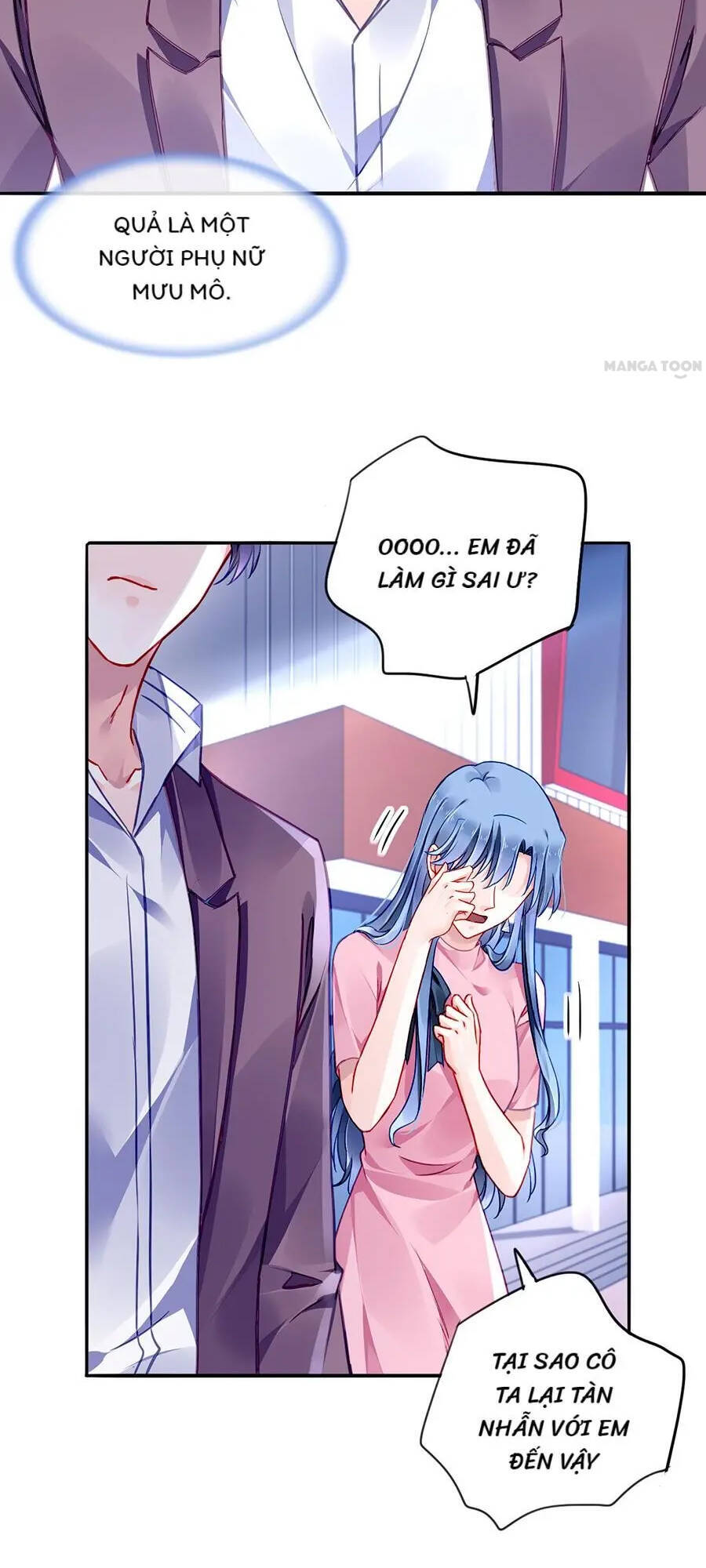 Thanh Xuân Bị Lãng Quên Chapter 125 - 8