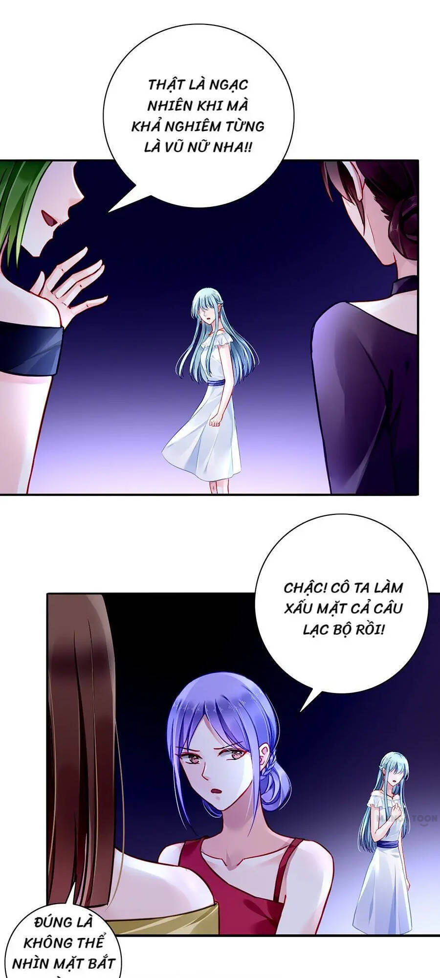 Thanh Xuân Bị Lãng Quên Chapter 126 - 12