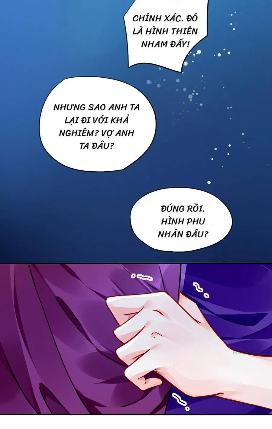 Thanh Xuân Bị Lãng Quên Chapter 126 - 21