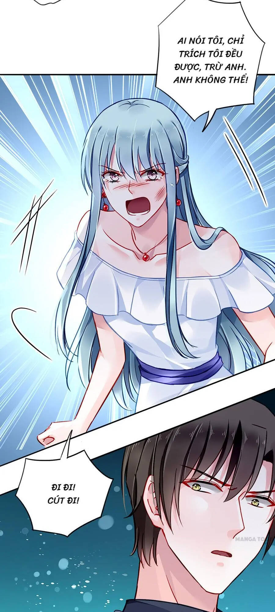 Thanh Xuân Bị Lãng Quên Chapter 126 - 27