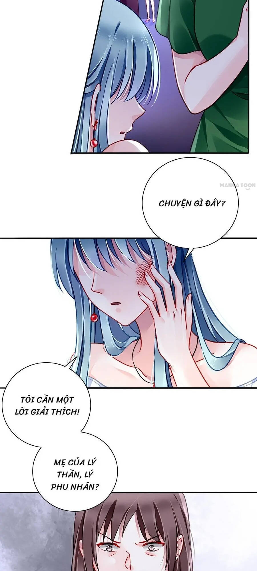 Thanh Xuân Bị Lãng Quên Chapter 126 - 7