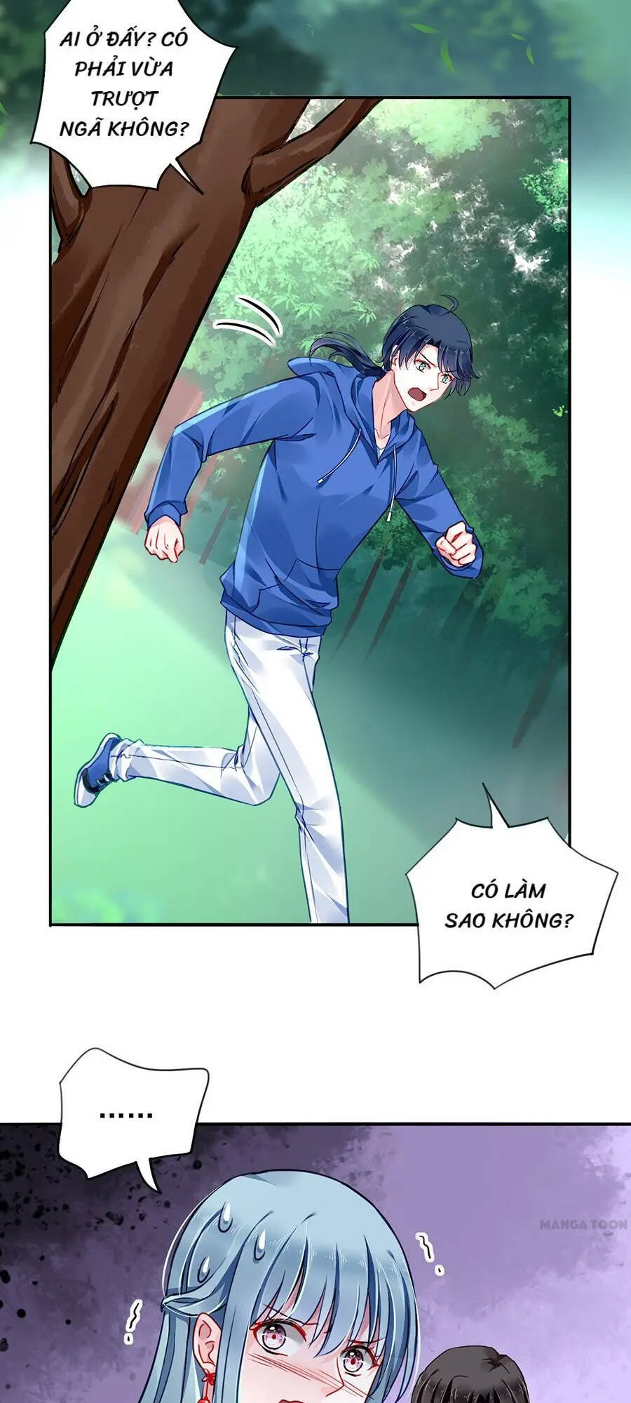 Thanh Xuân Bị Lãng Quên Chapter 128 - 1