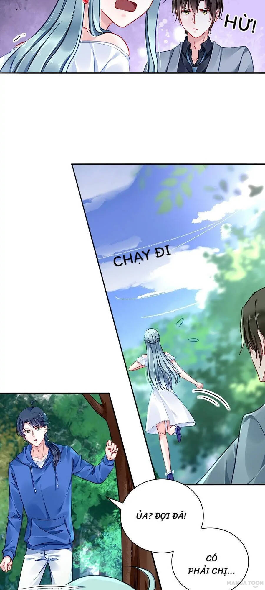 Thanh Xuân Bị Lãng Quên Chapter 128 - 2