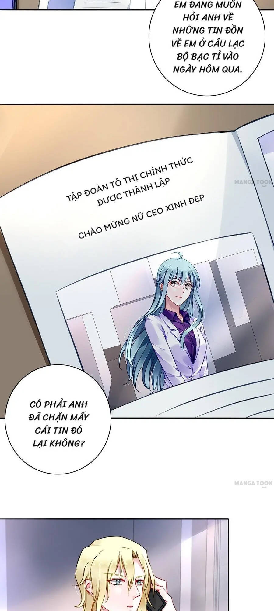 Thanh Xuân Bị Lãng Quên Chapter 129 - 14