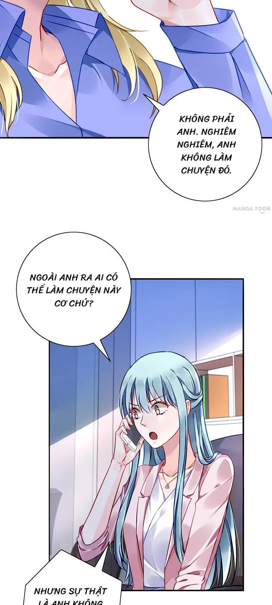 Thanh Xuân Bị Lãng Quên Chapter 129 - 16