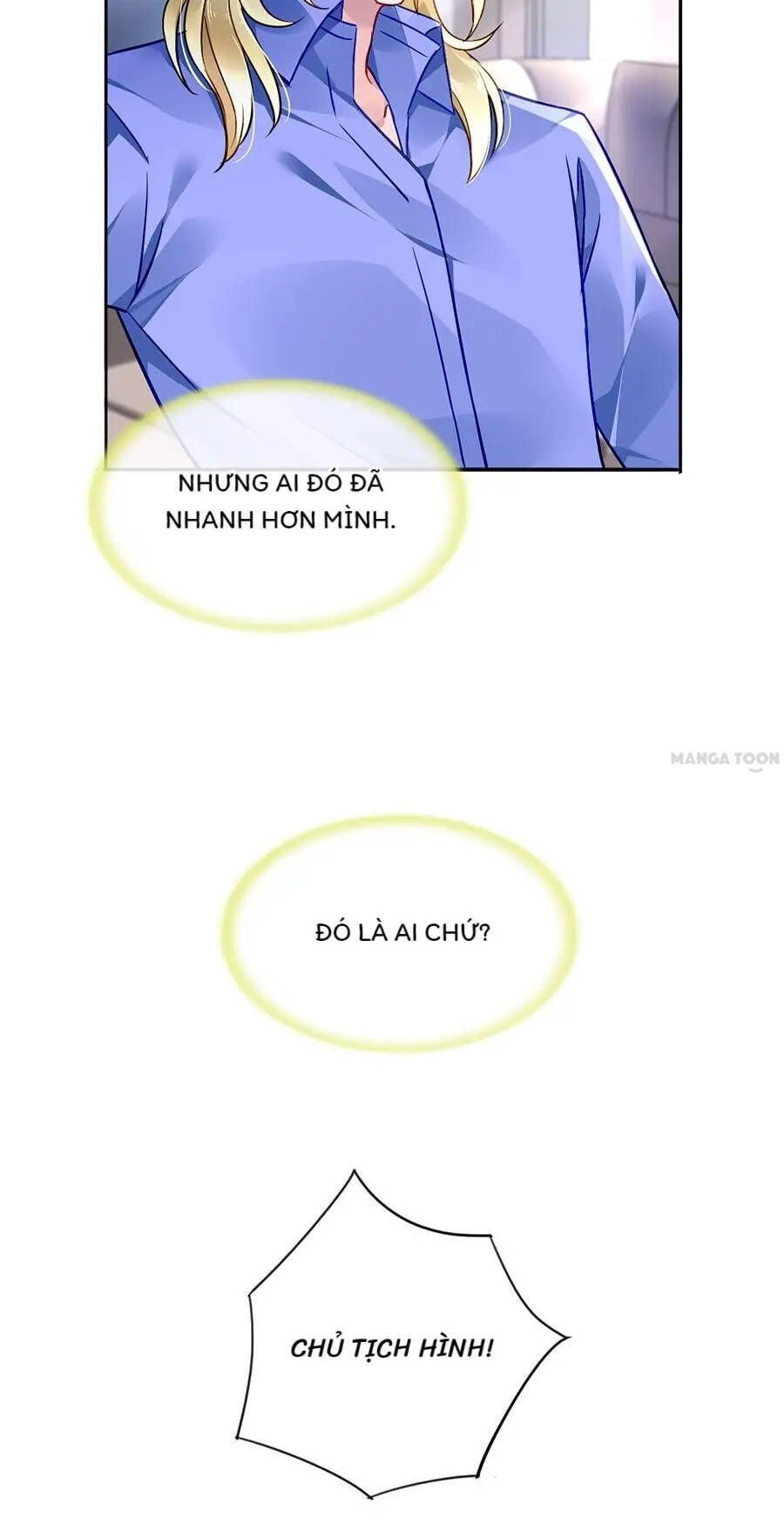 Thanh Xuân Bị Lãng Quên Chapter 129 - 20