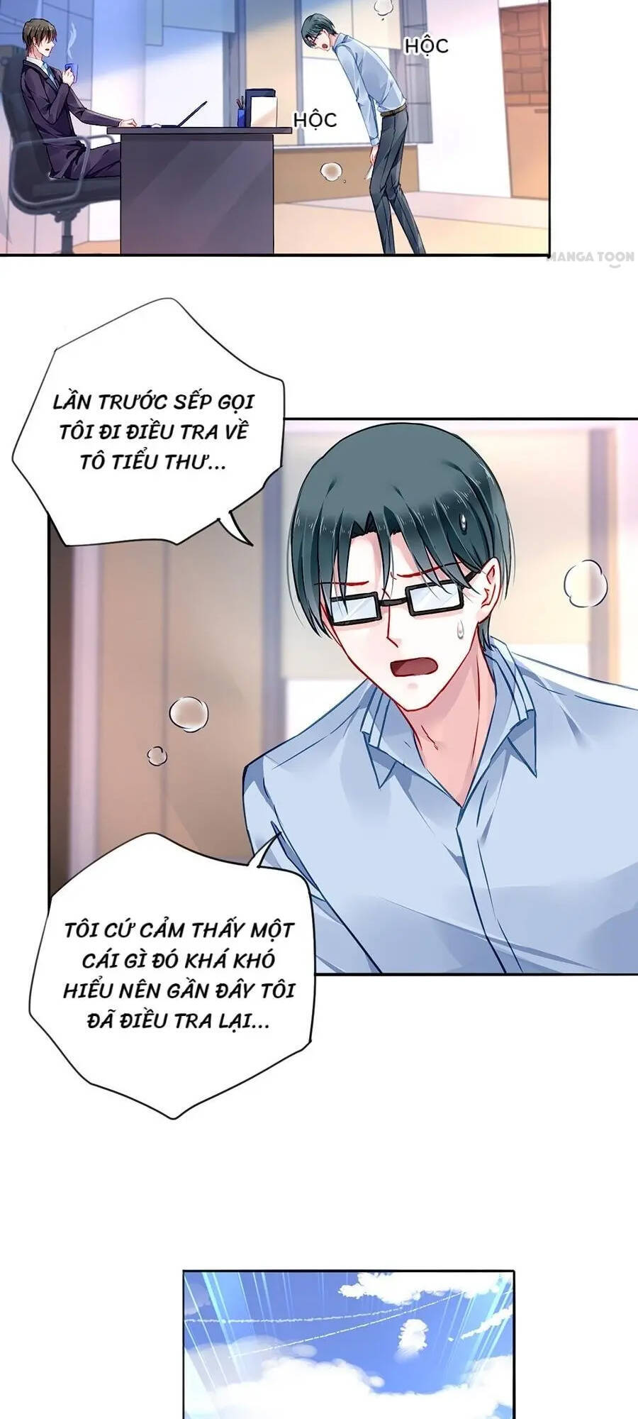 Thanh Xuân Bị Lãng Quên Chapter 129 - 22