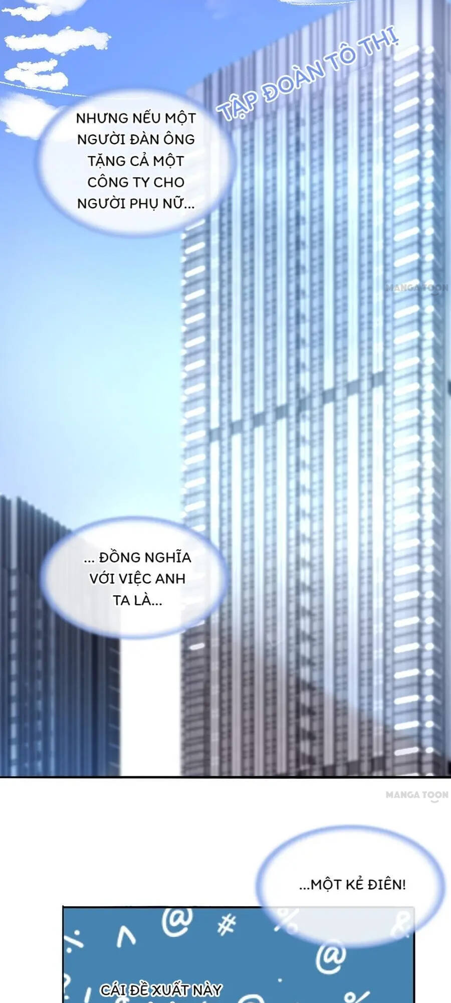 Thanh Xuân Bị Lãng Quên Chapter 129 - 8