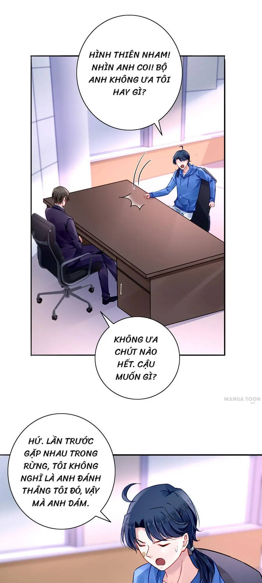 Thanh Xuân Bị Lãng Quên Chapter 130 - 11