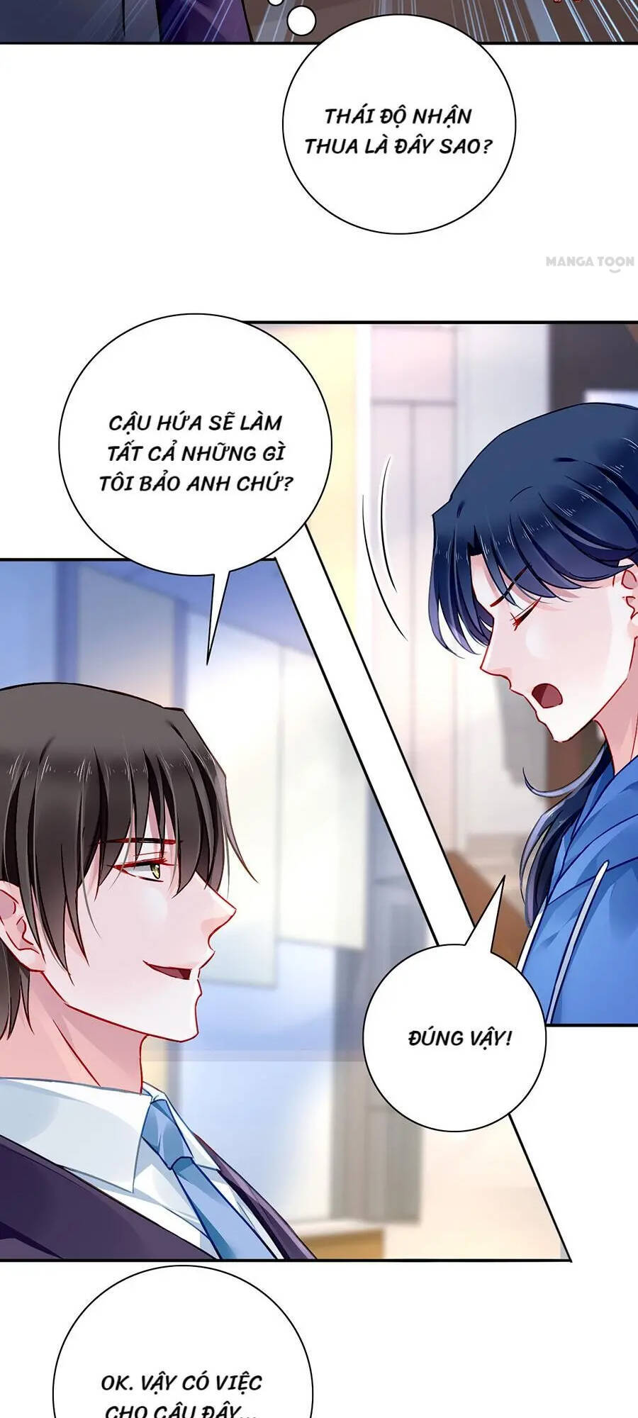 Thanh Xuân Bị Lãng Quên Chapter 130 - 13