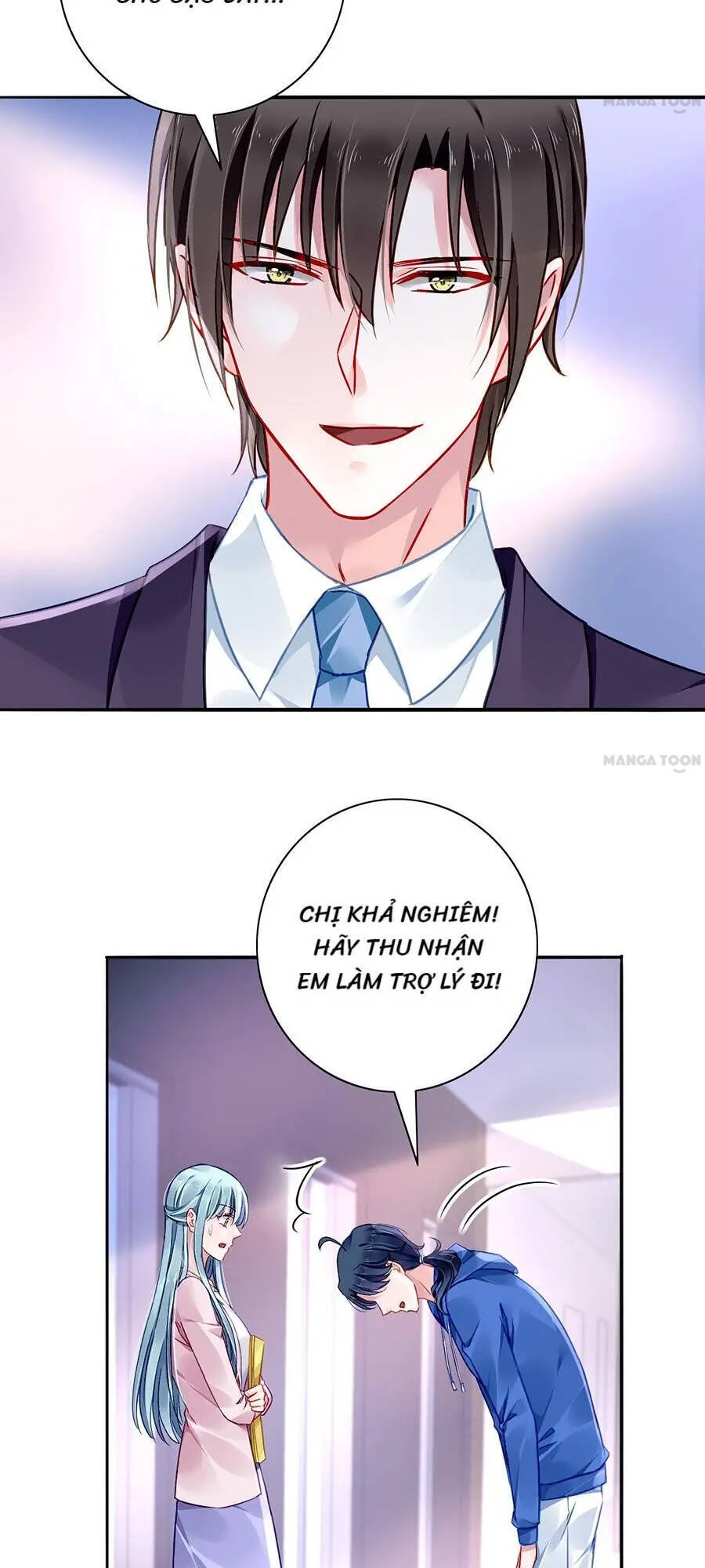 Thanh Xuân Bị Lãng Quên Chapter 130 - 14