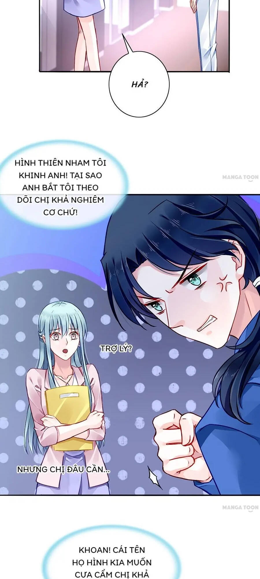 Thanh Xuân Bị Lãng Quên Chapter 130 - 15