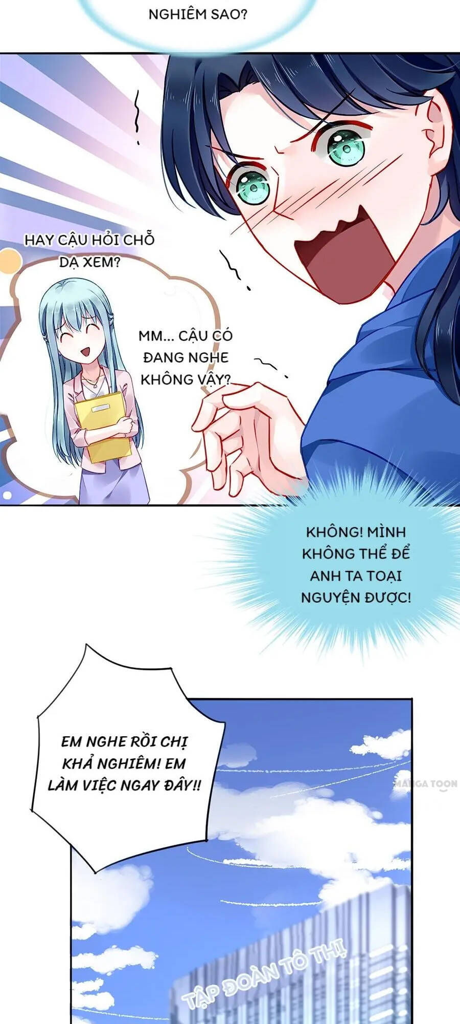 Thanh Xuân Bị Lãng Quên Chapter 130 - 16