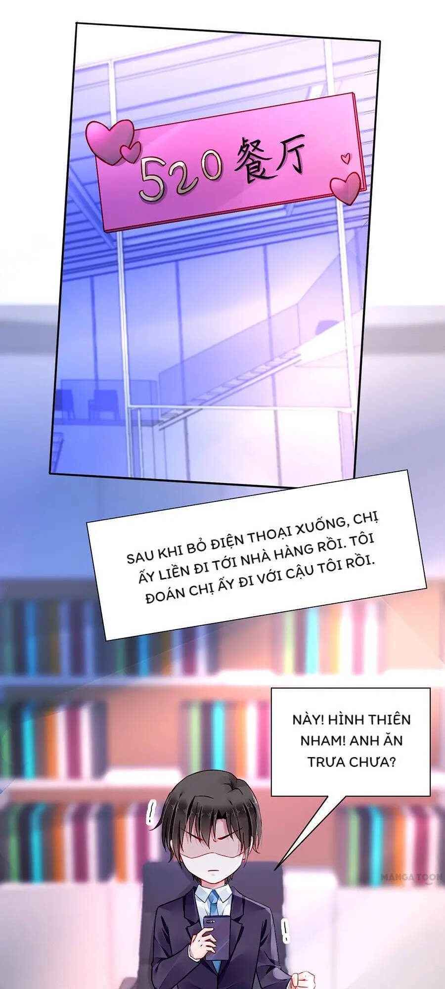 Thanh Xuân Bị Lãng Quên Chapter 130 - 22