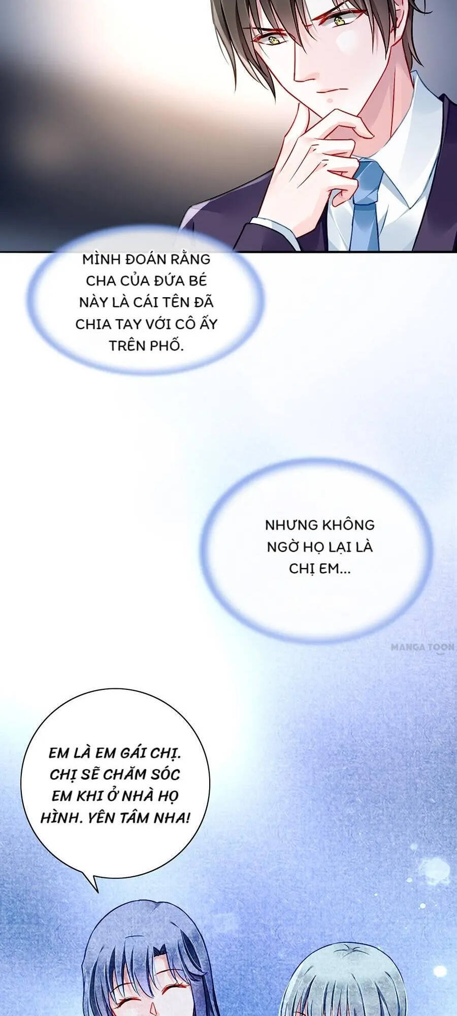 Thanh Xuân Bị Lãng Quên Chapter 130 - 6